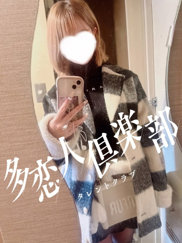 るりか