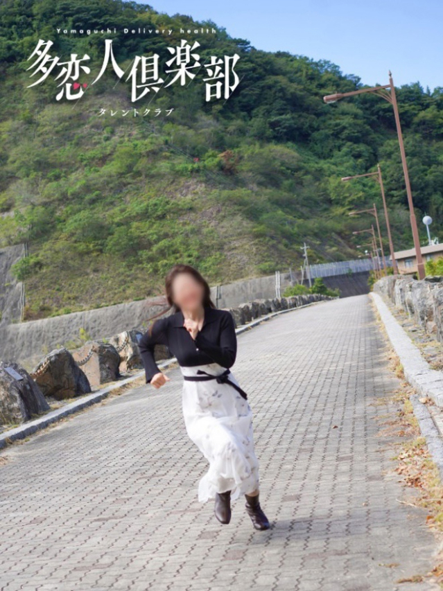 あさひ