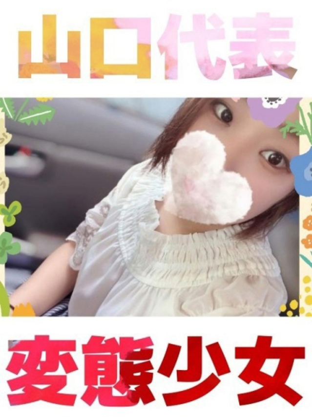 まゆ