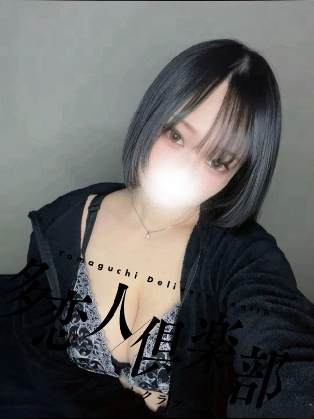 ありあ