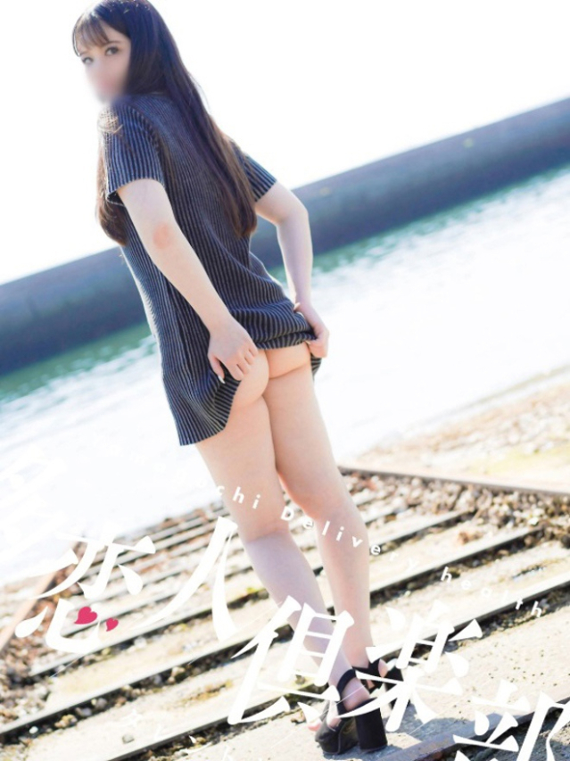 ほの