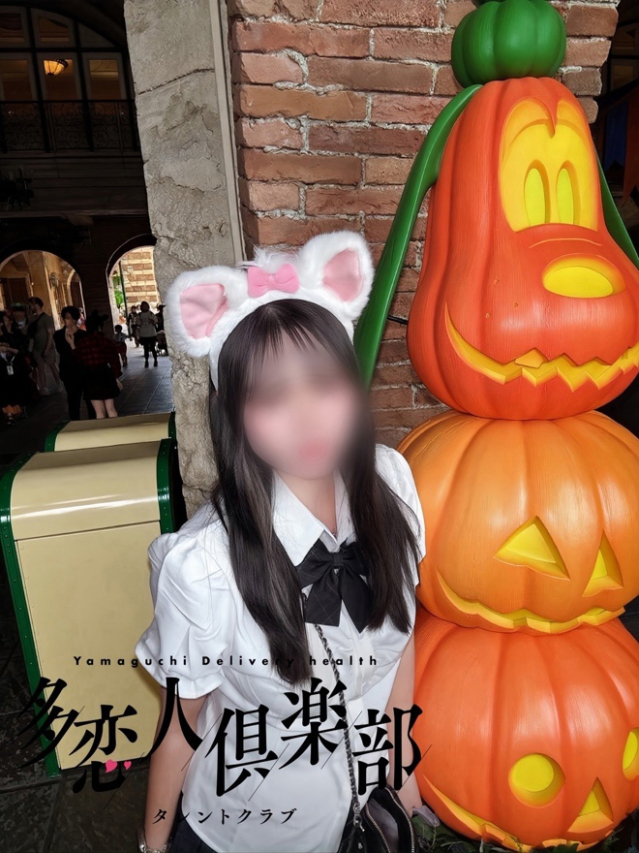 もか