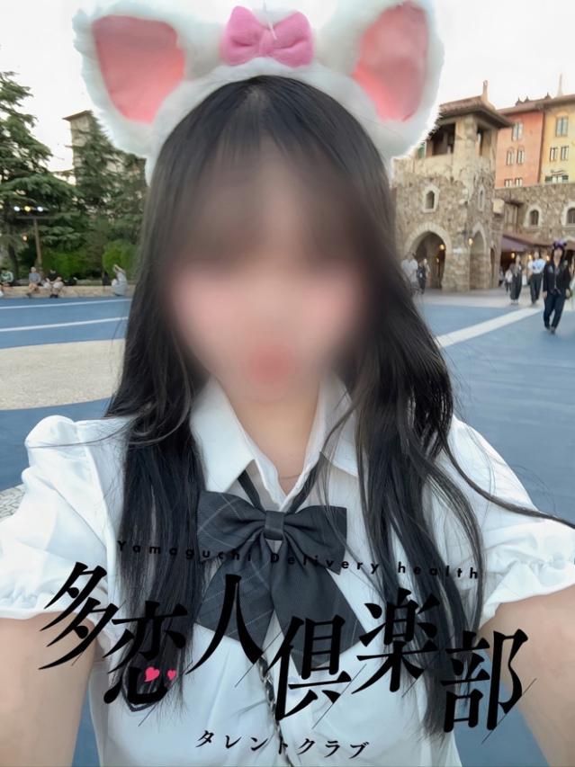 もか