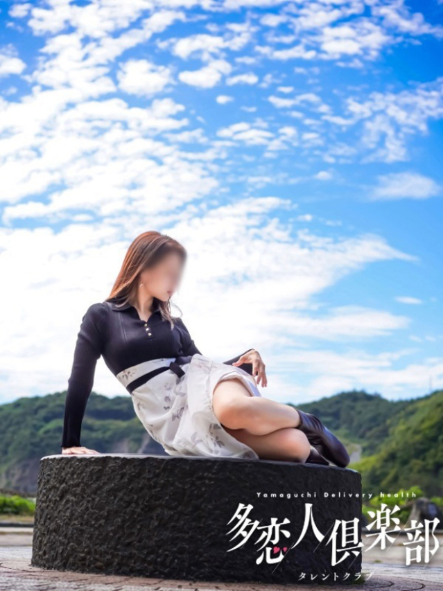 あさひ