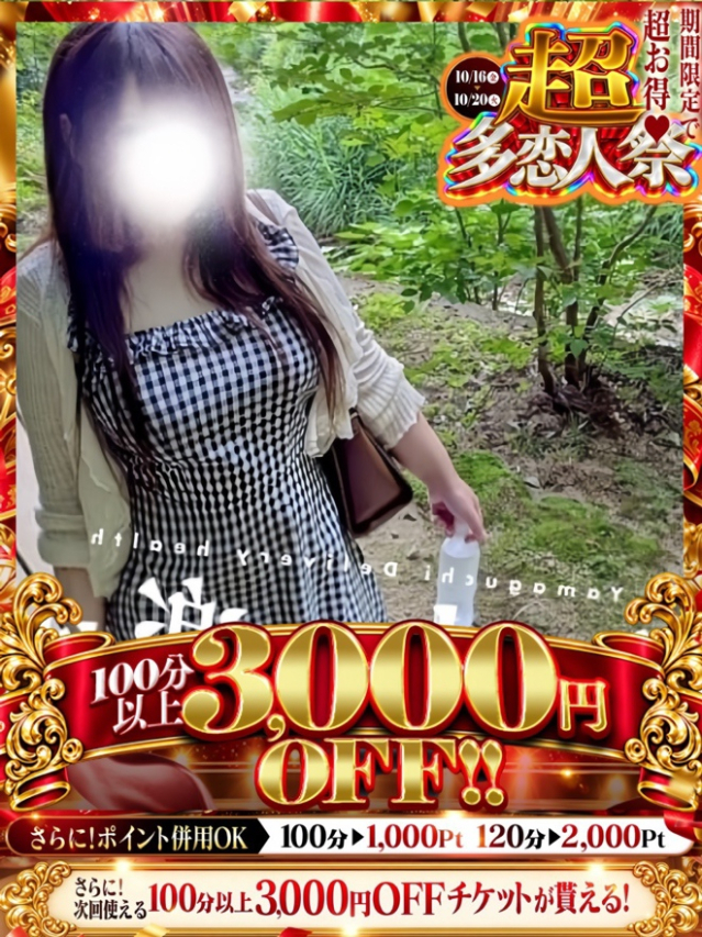 あいり