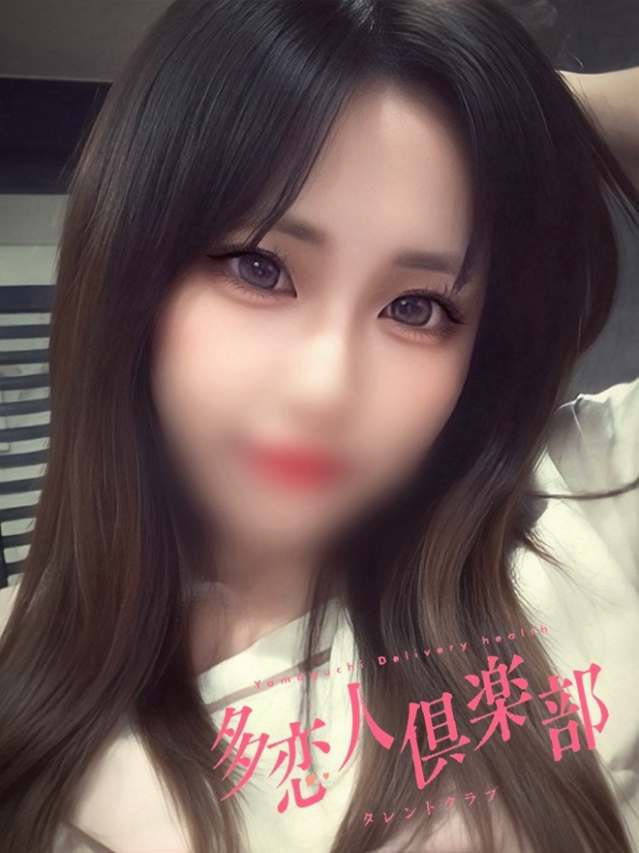 まあさ