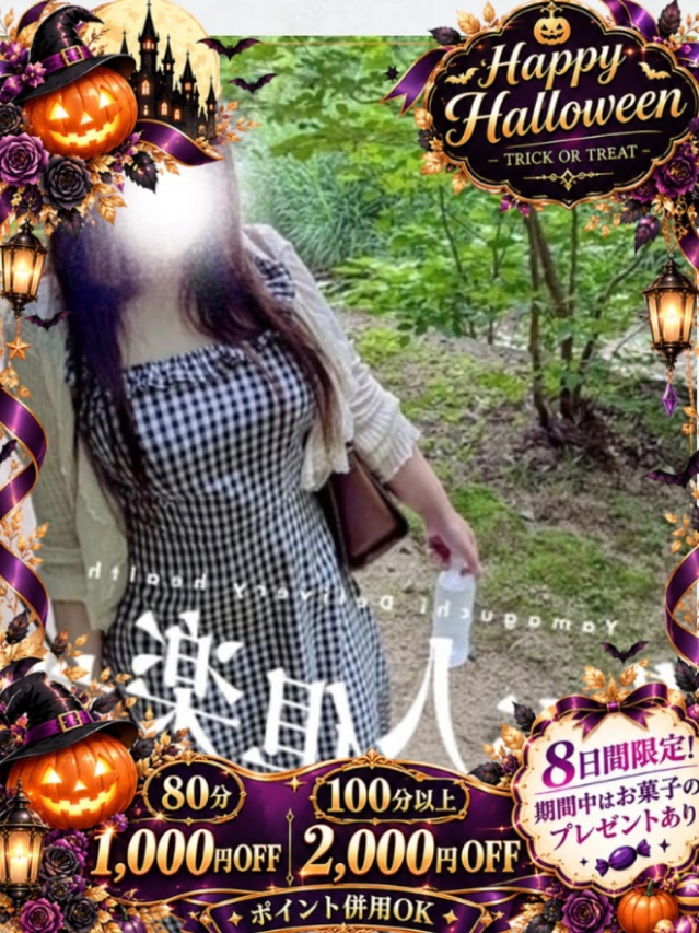 あいり