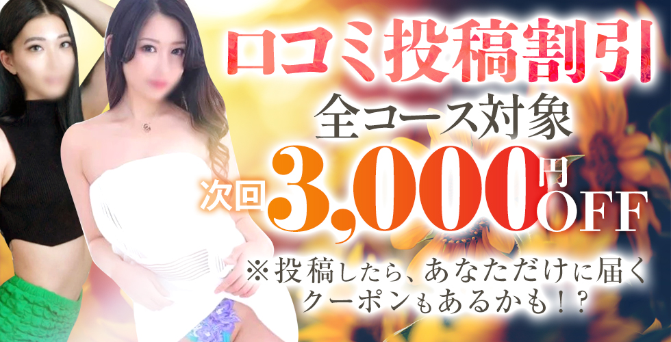 talentclub-s