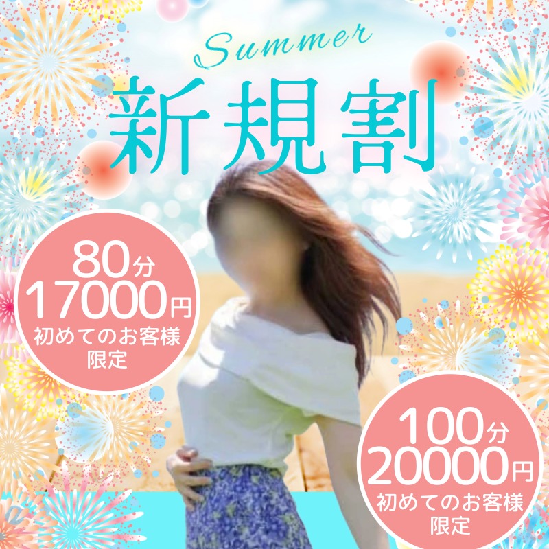 talentclub-s