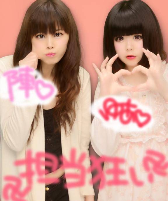 ムラっちゃ...?