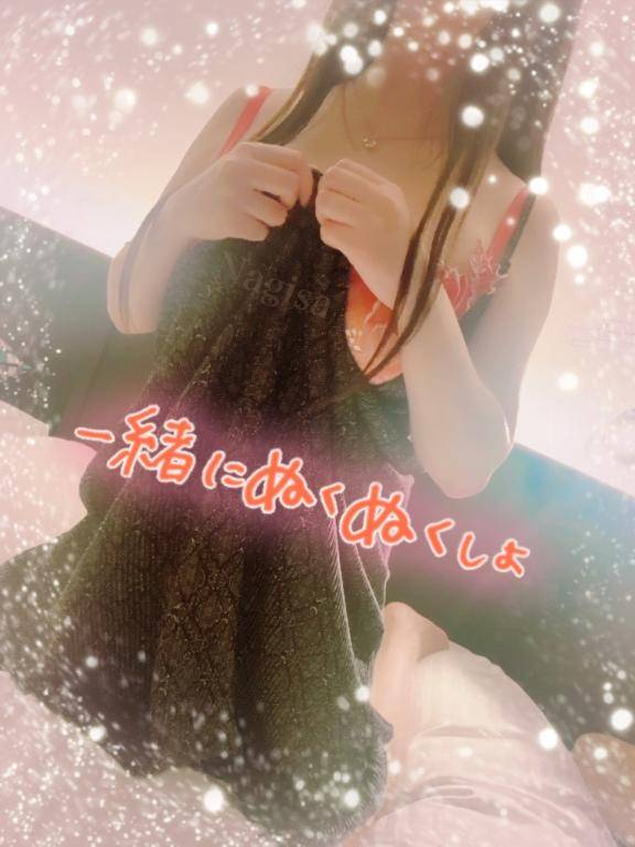 おやつ休憩♪