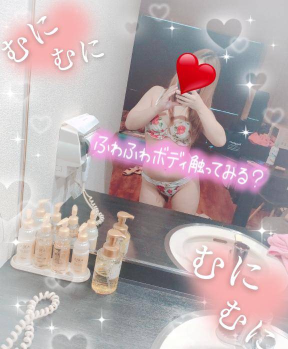 お礼日記?