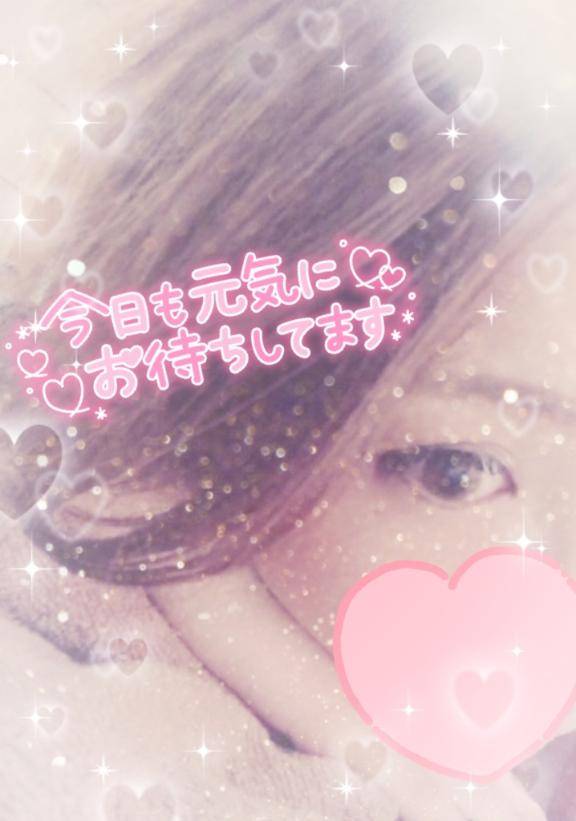 ありがとうございます??