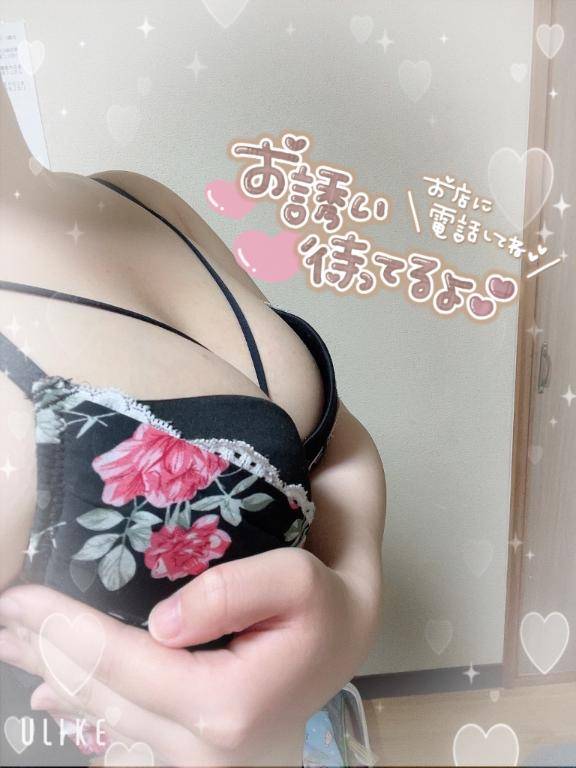 夜の大人の遊び??