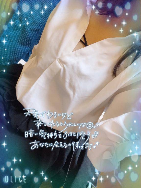 不安定な天気…?