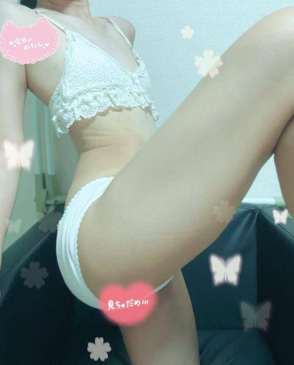 ?突然会いたくて…?