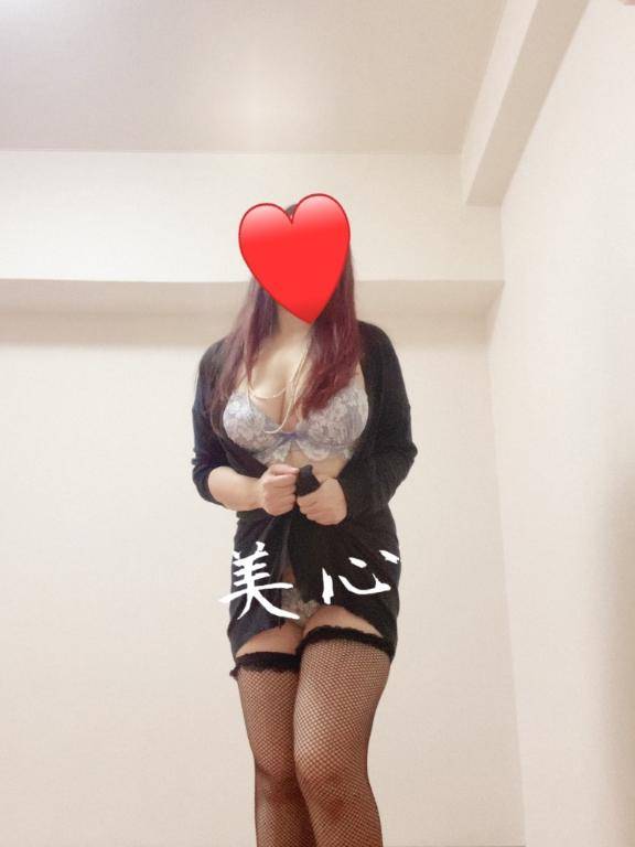 おいとま