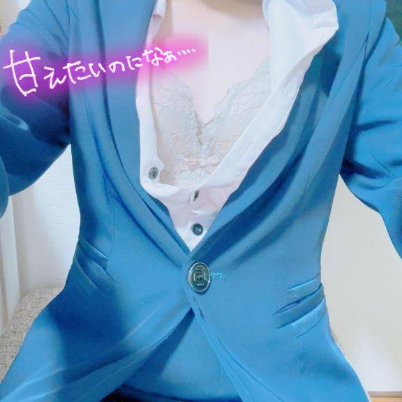 ?今日はお布団と…