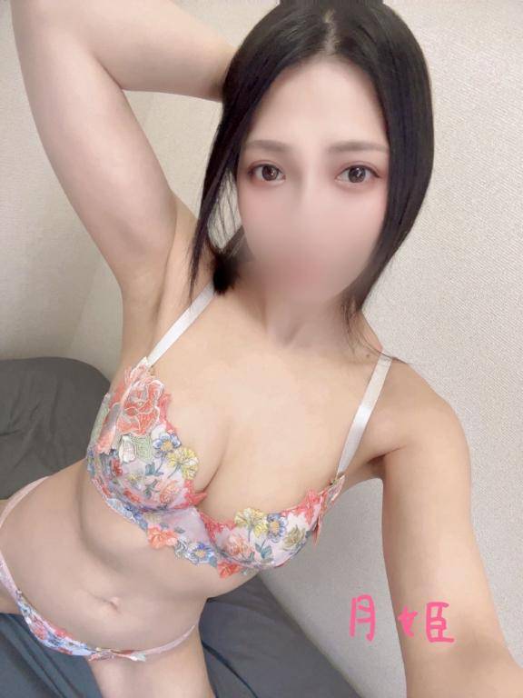 お礼?????