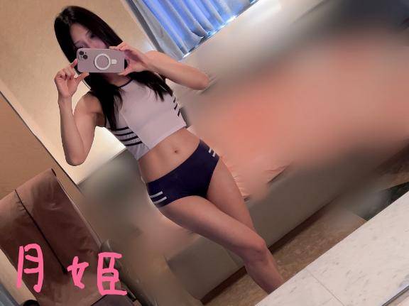 今日も??