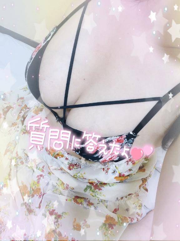 [お題]from:らんらんさん