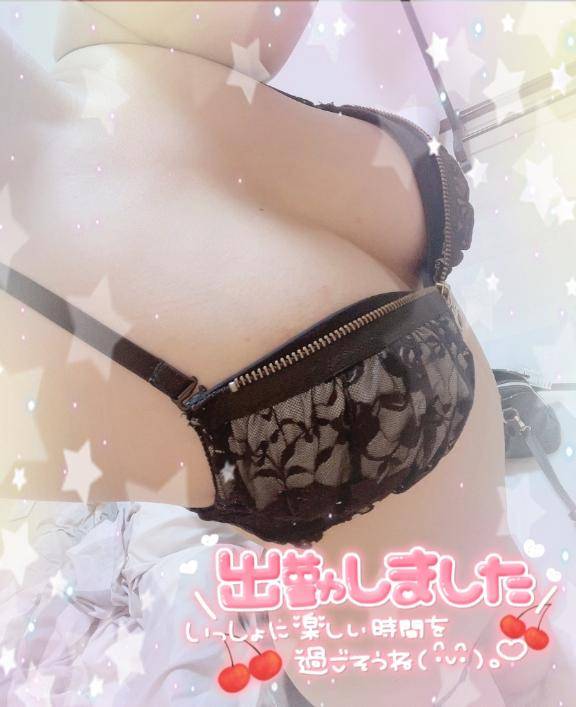 今月ラストの出勤?