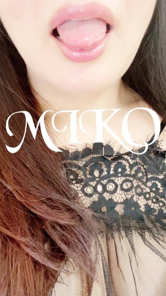 今日のありがと