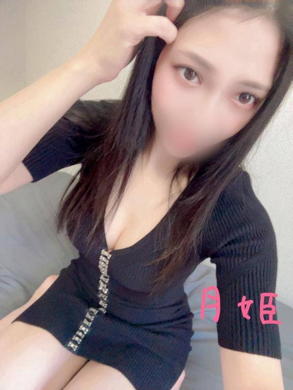 7/31のお礼