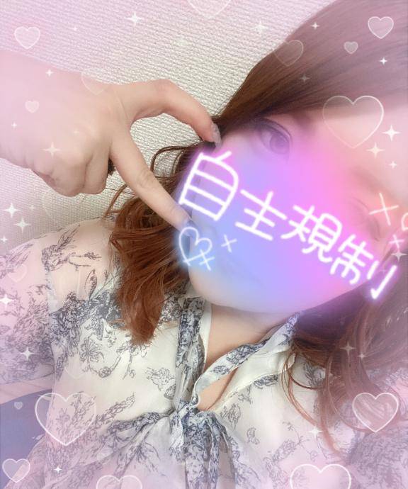 待ってる??