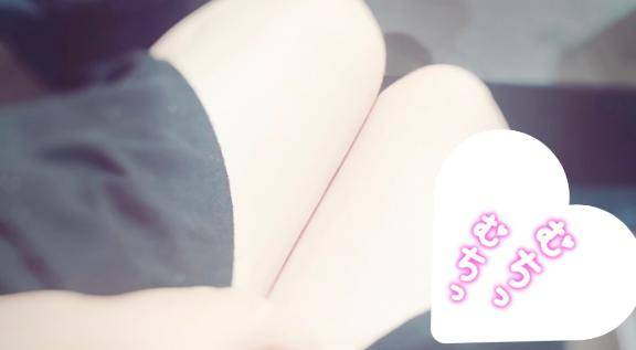 吸わないです???♀?