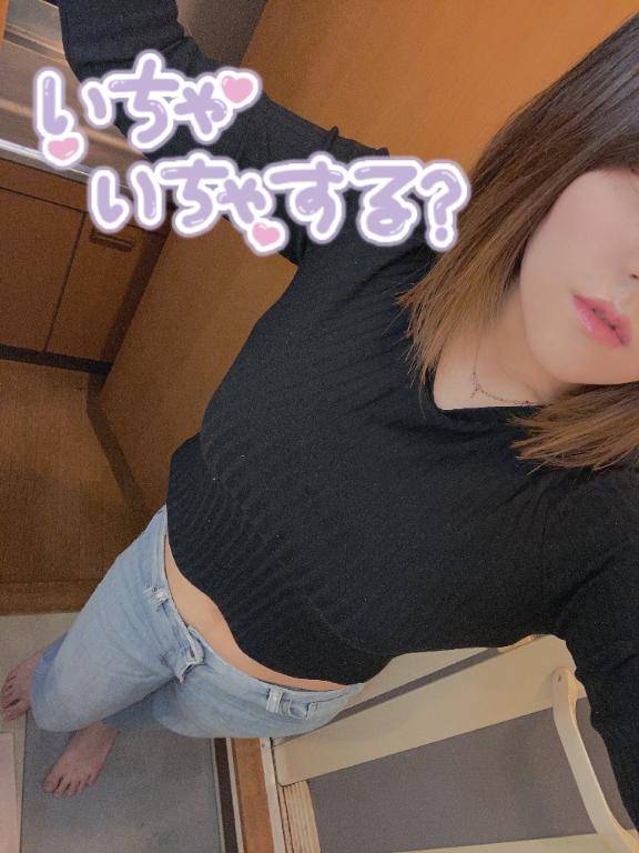 気になる？???