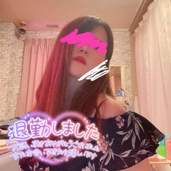 たくさんありがとう??