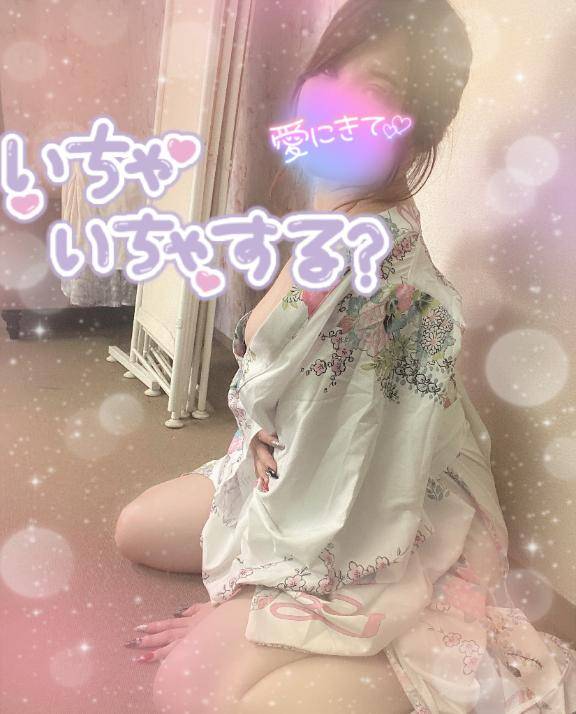 寂しかったよー?