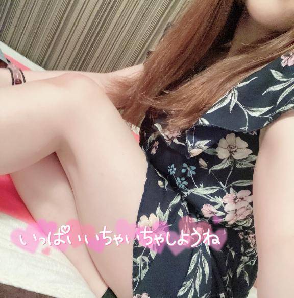 リフレッシュ??