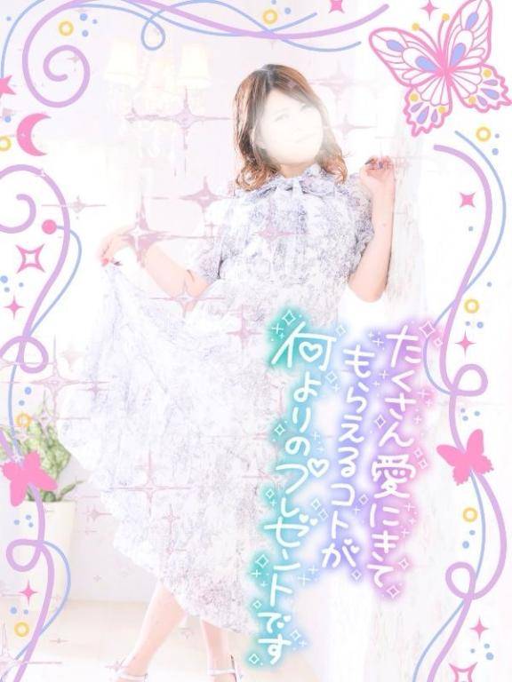 一緒じゃなきゃヤダ