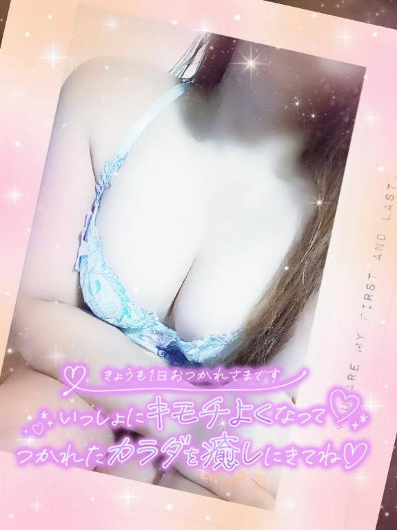 駆け込みも??