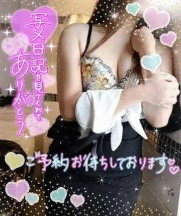 出勤しました??