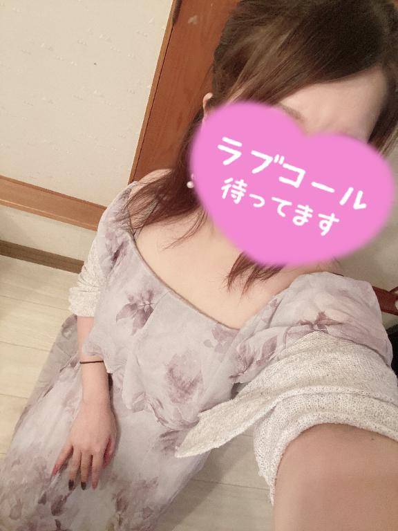ただいまッ?