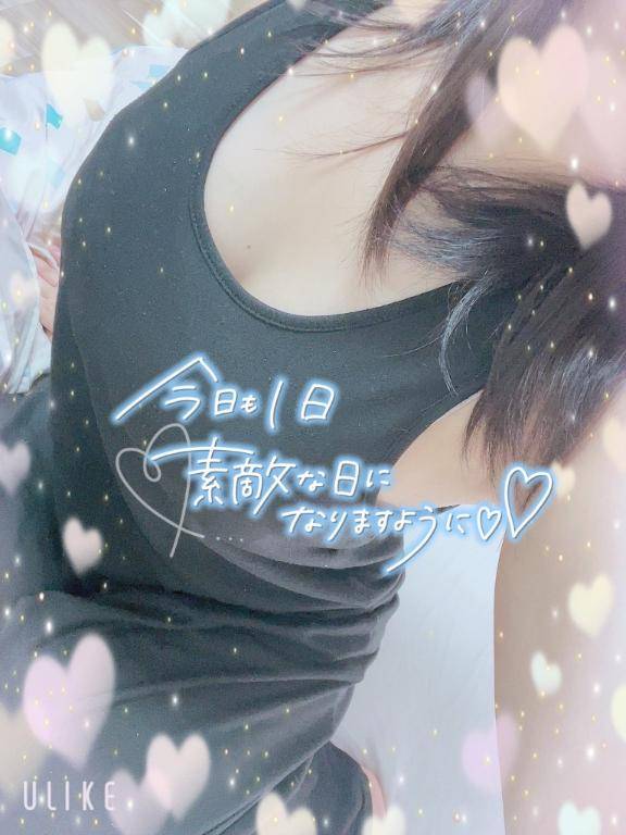 ぽかぽか天気！