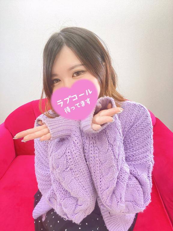 ありがとう??