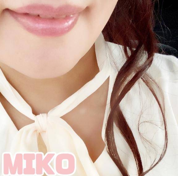 もーにん?
