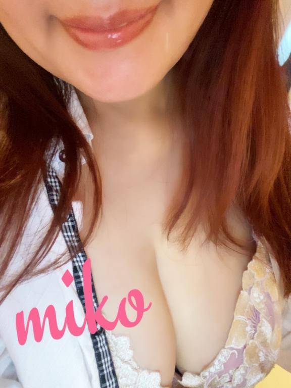 オプションを楽しむ