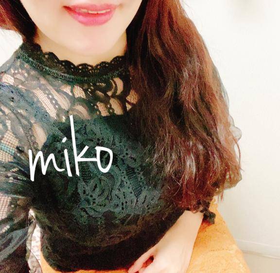 トロトロのアレをのむ