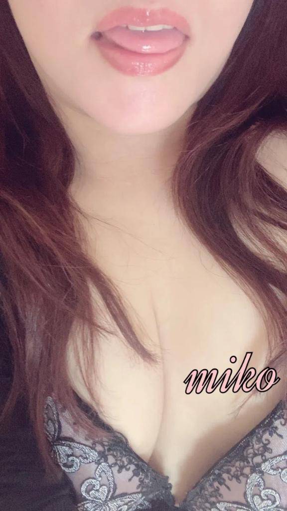 今日のありがと