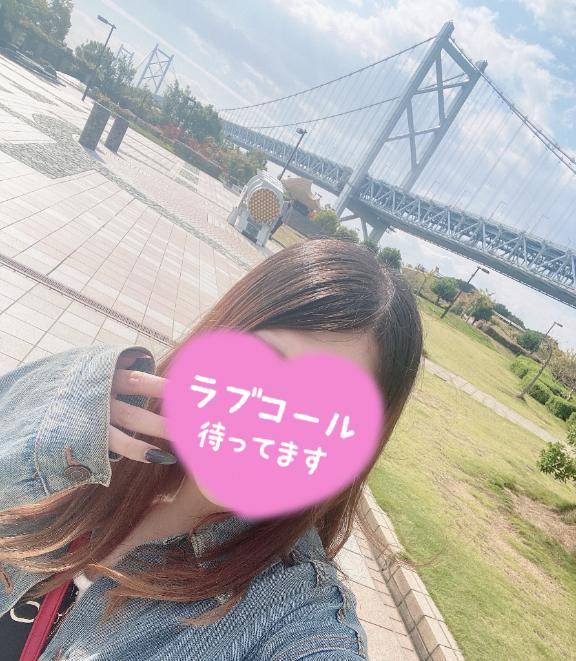 ぬくぬくえちえち?