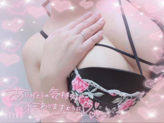 10日 小野田SOL 133