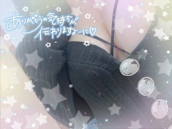 10日 宇部ビジホ 507