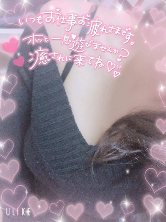 発散しませんか?？