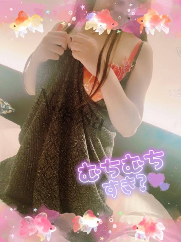 それはそれこれはこれ