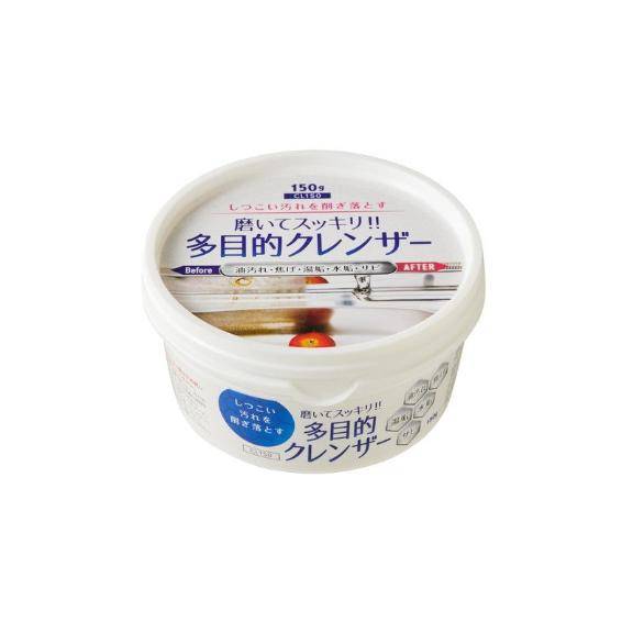 なみ(多恋人倶楽部宇部店)